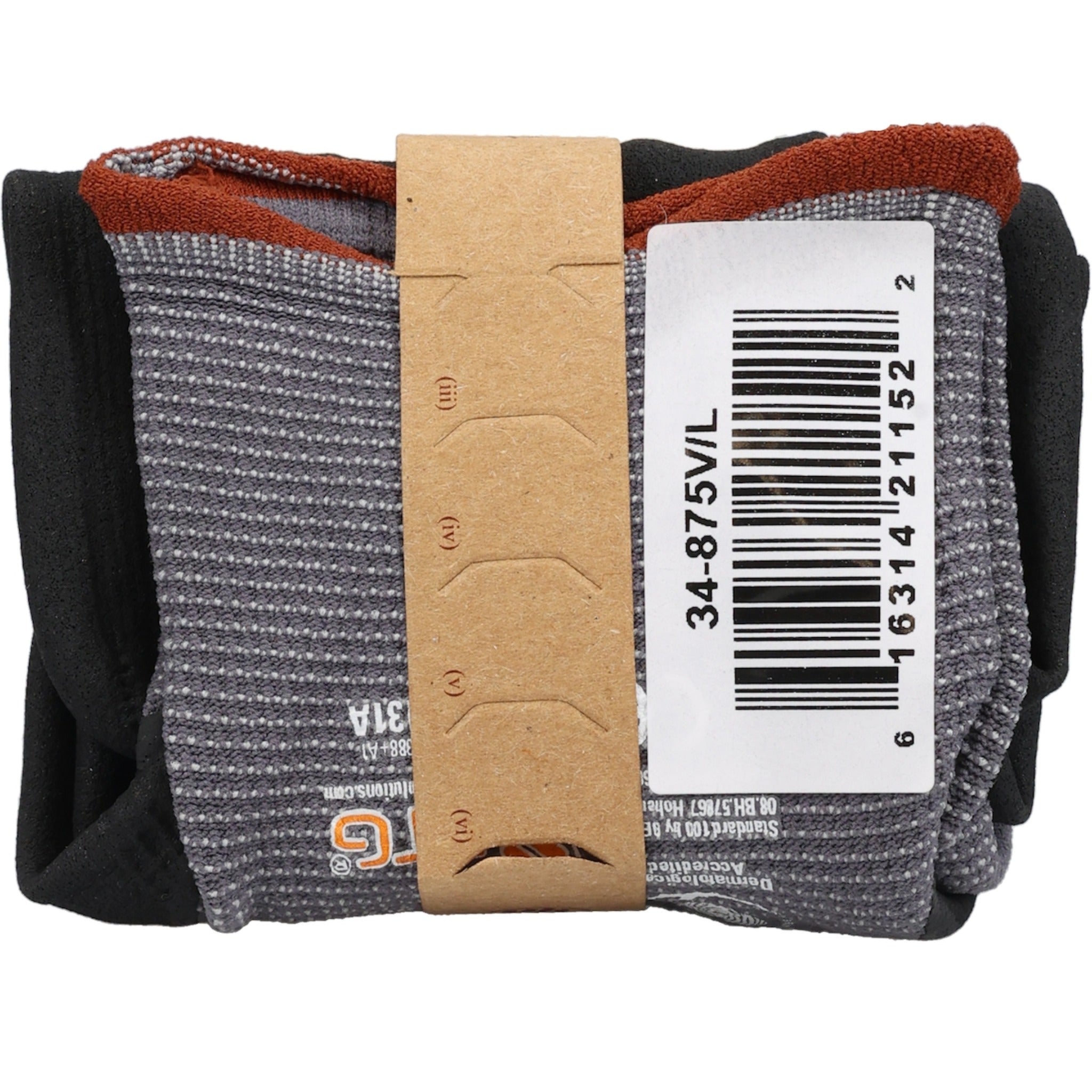PIP MaxiFlex Ultimate 34-875V Seamless Knit Nylon/Elastane Glove with Nitrile Coated MicroFoam Grip, Vend Ready_Back