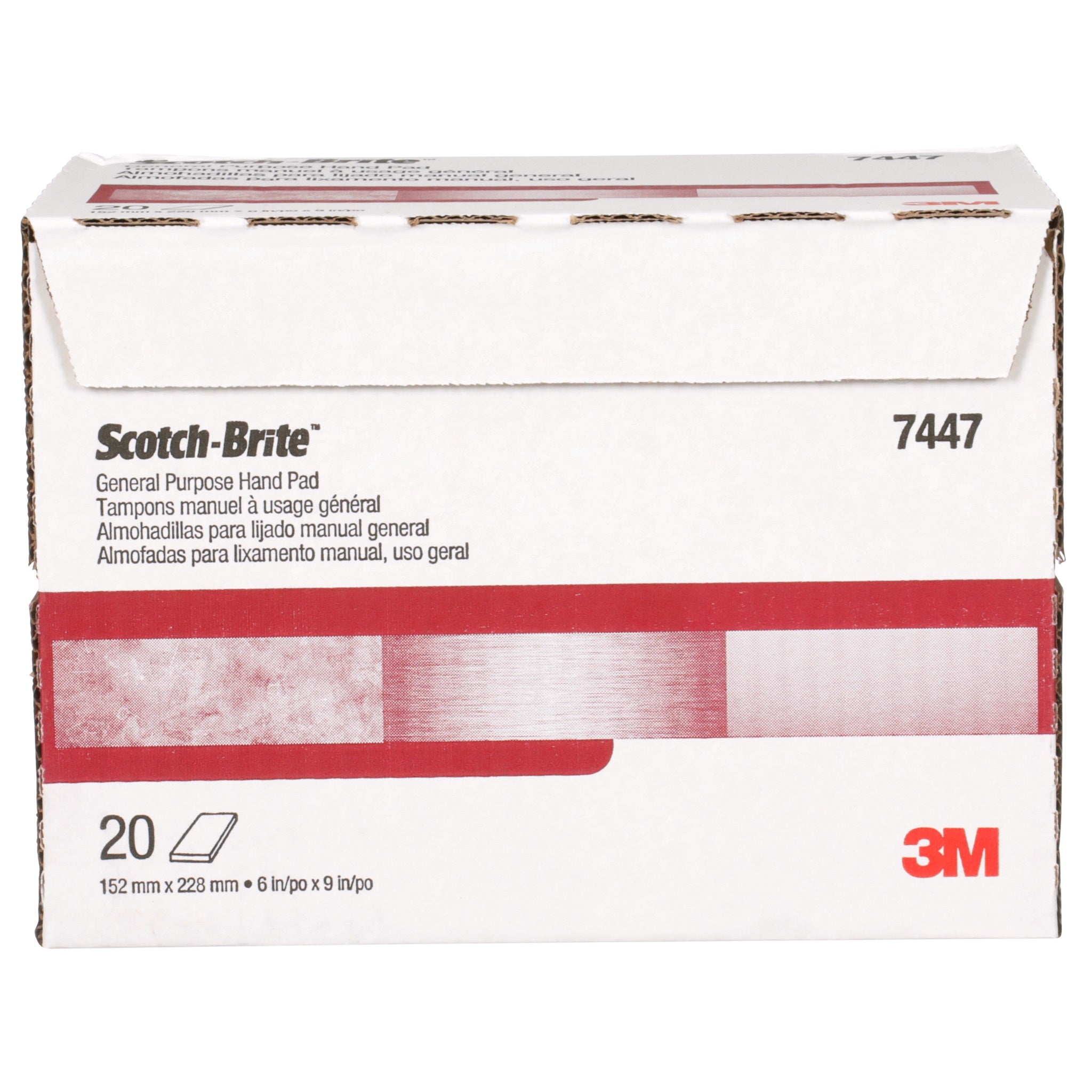 3M Scotch-Brite 7000000728/7447 Hand Pad , HP-HP, Aluminum Oxide Very Fine, Maroon, 6 in x 9 in, Center