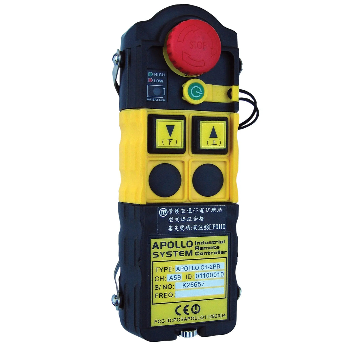3M DBI-SALA Remote Power Tagline 8102101 1 EA, 4th image