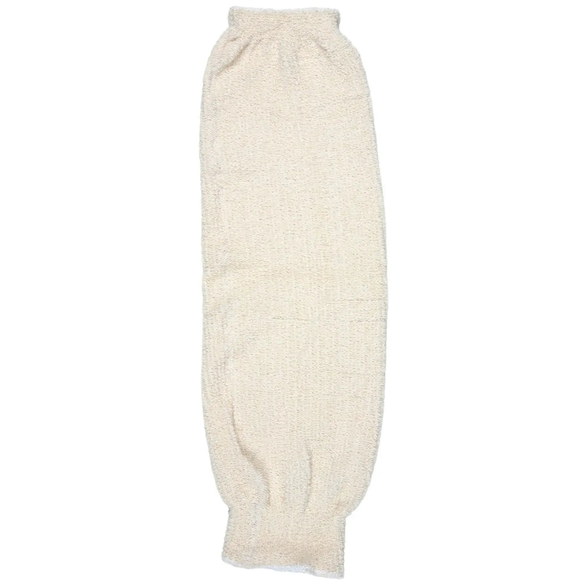 MCR Safety 9478M Sleeve, Main Image