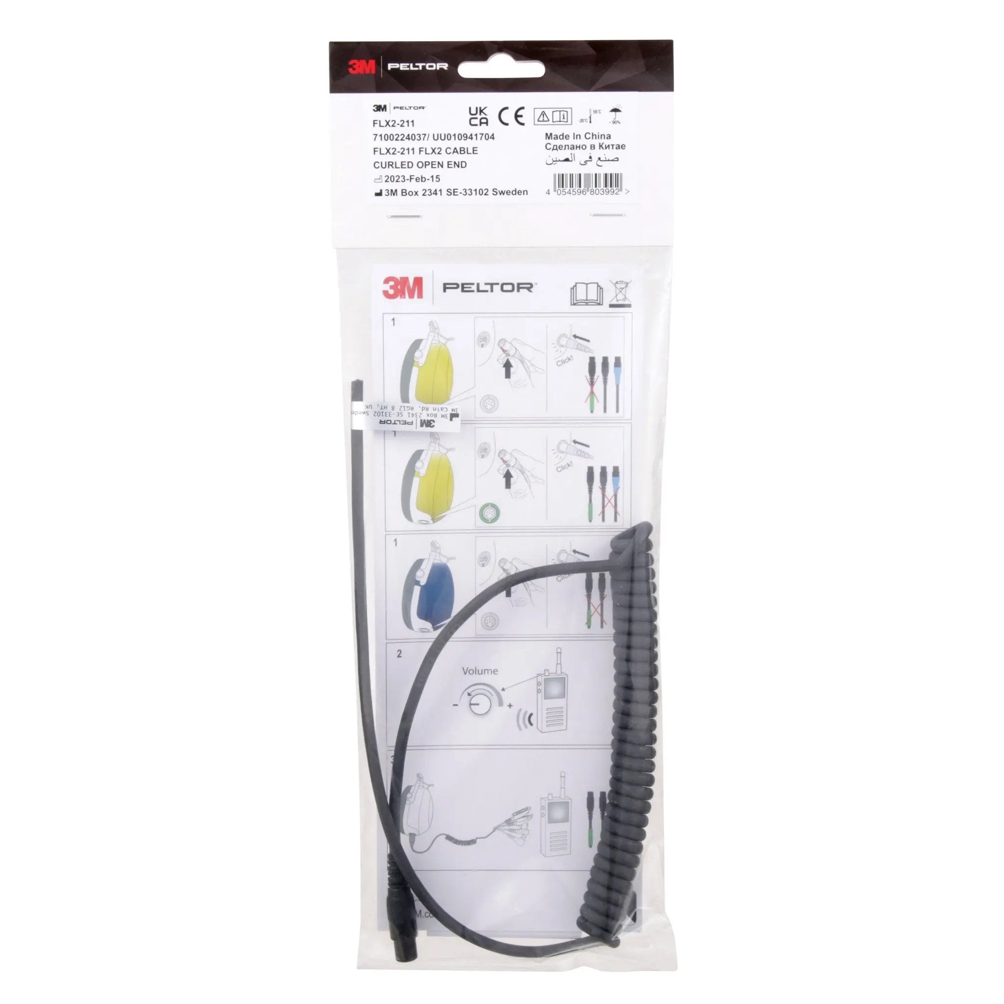 3M PELTOR FLX2 FLX2-211 Curly Open End Cable, Black, 1 Each