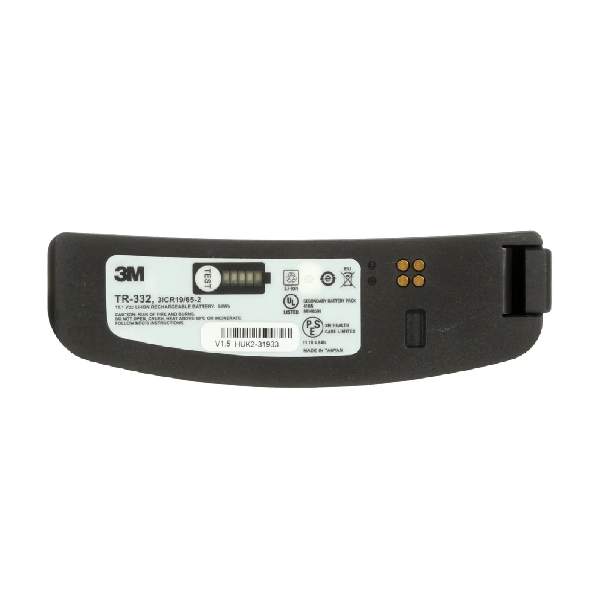 3M TR-300N+ ECK Versaflo Easy Clean PAPR Kit, Gray, Universal, 1 Each