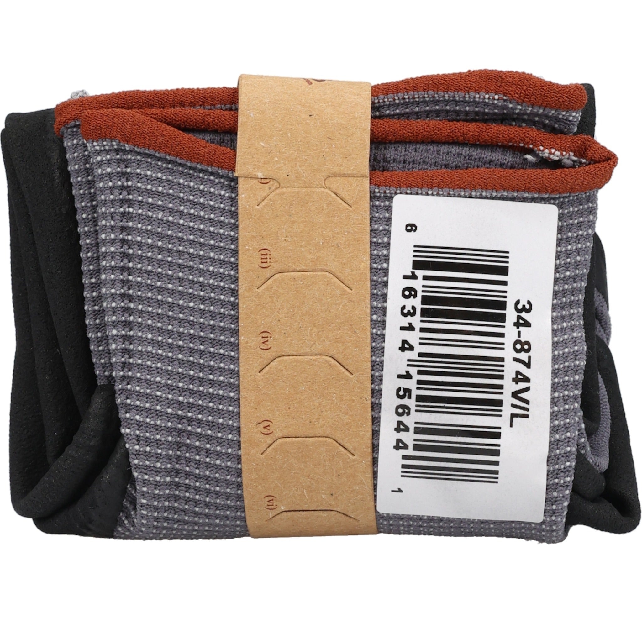 PIP ATG 34-874V MaxiFlex Ultimate Seamless Knit Nylon Glove with Nitrile Coating, Vend Pack Ready_Back