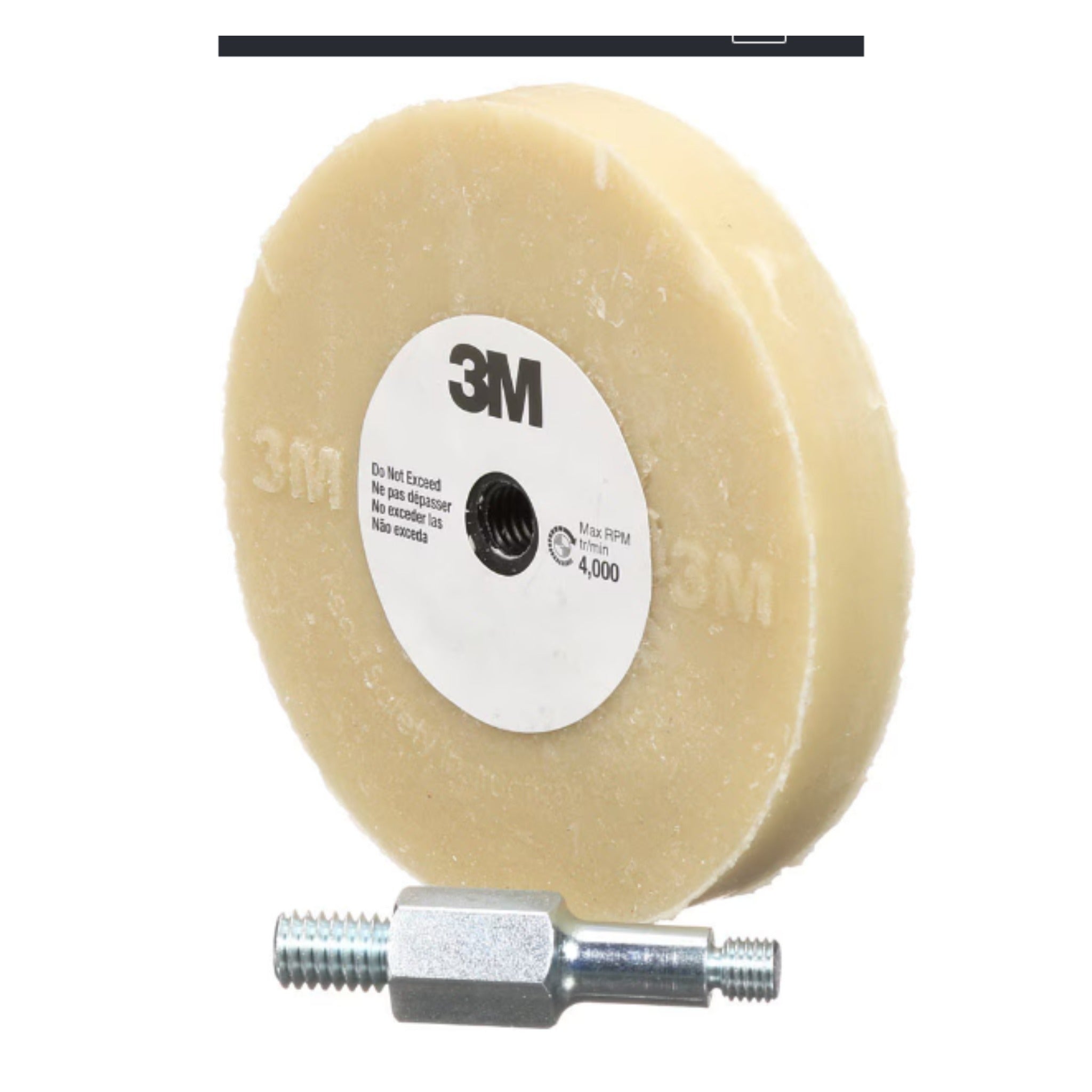 3M 7000028551/07498 Stripe Off Wheel with Mandrel, 4 in x 5/8 in, 1 Each